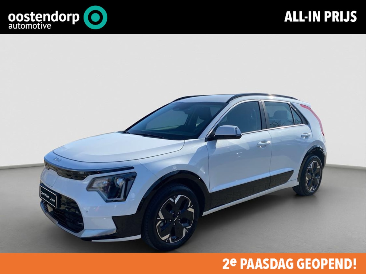 Kia Niro EV - DynamicLine 64.8 kWh | Navigatie | Achteruitrijcamera | - AutoWereld.nl