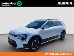 Kia Niro EV - DynamicLine 64.8 kWh | Navigatie | Achteruitrijcamera |