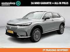 Honda e:Ny1 - Limited Edition 69 kWh DEMO AANBIEDING|trekhaak|