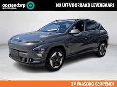 Hyundai Kona Electric - Comfort Smart 65.4 kWh | 7.500, - korting | Uit voorraad leverbaar |