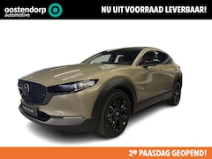Mazda CX-30 - 2.5 e-SkyActiv-G M Hybrid Nagisa | €3.000, - Voorraad voordeel | Bose audio | Elektrisch v