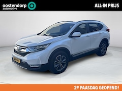 Honda CR-V - 2.0 e:HEV AWD Executive | Camera | Pano | Full option |