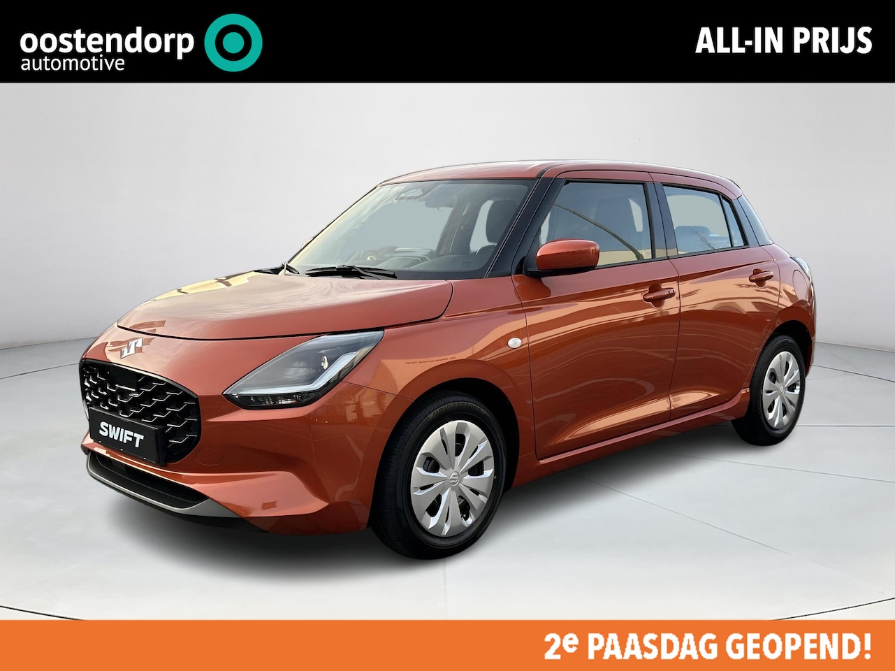 Suzuki Swift - 1.2 Comfort Smart Hybrid 1.2 Comfort Smart Hybrid - AutoWereld.nl