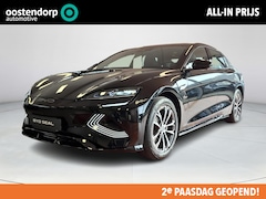 BYD Seal - Business RWD 61.4 kWh | Actie Model | Ficalewaarde € 37.790 | WLTP 460 KM Actieradius |