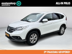 Honda CR-V - 2.0 AWD Elegance Trekhaak | achteruitrij-camera OFFICIEEL DEALER