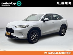 Honda ZR-V - 2.0 e:HEV Elegance DIAMOND DUST GRATIS TREKHAAK EN PRIVACY GLASS DEMO ACTIE