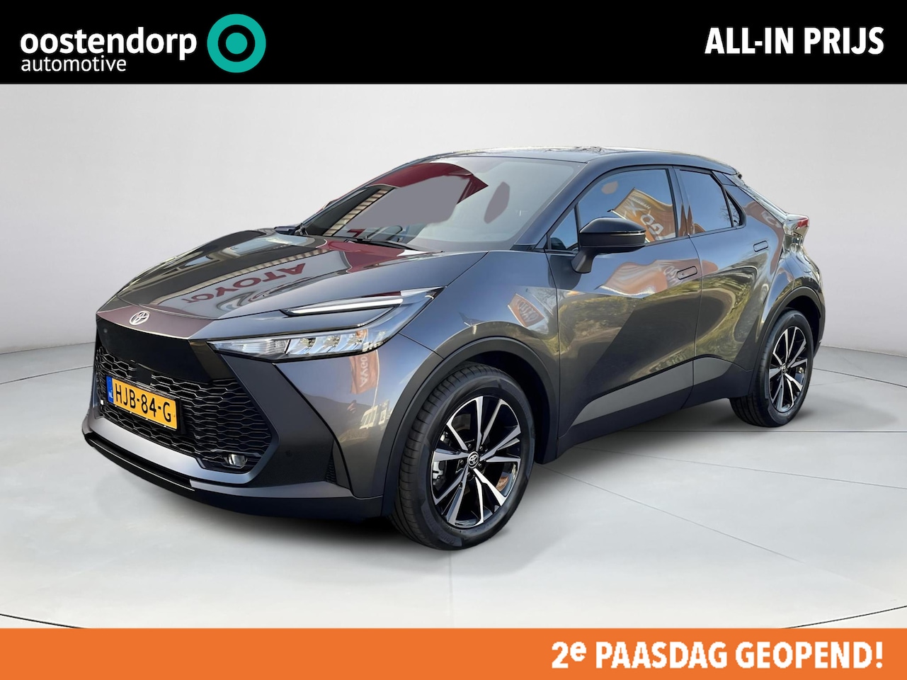 Toyota C-HR - 2.0 Plug-in Hybrid 220 Dynamic | Stoel- + stuurverwarming | Carplay | Dode hoek waarschuwi - AutoWereld.nl