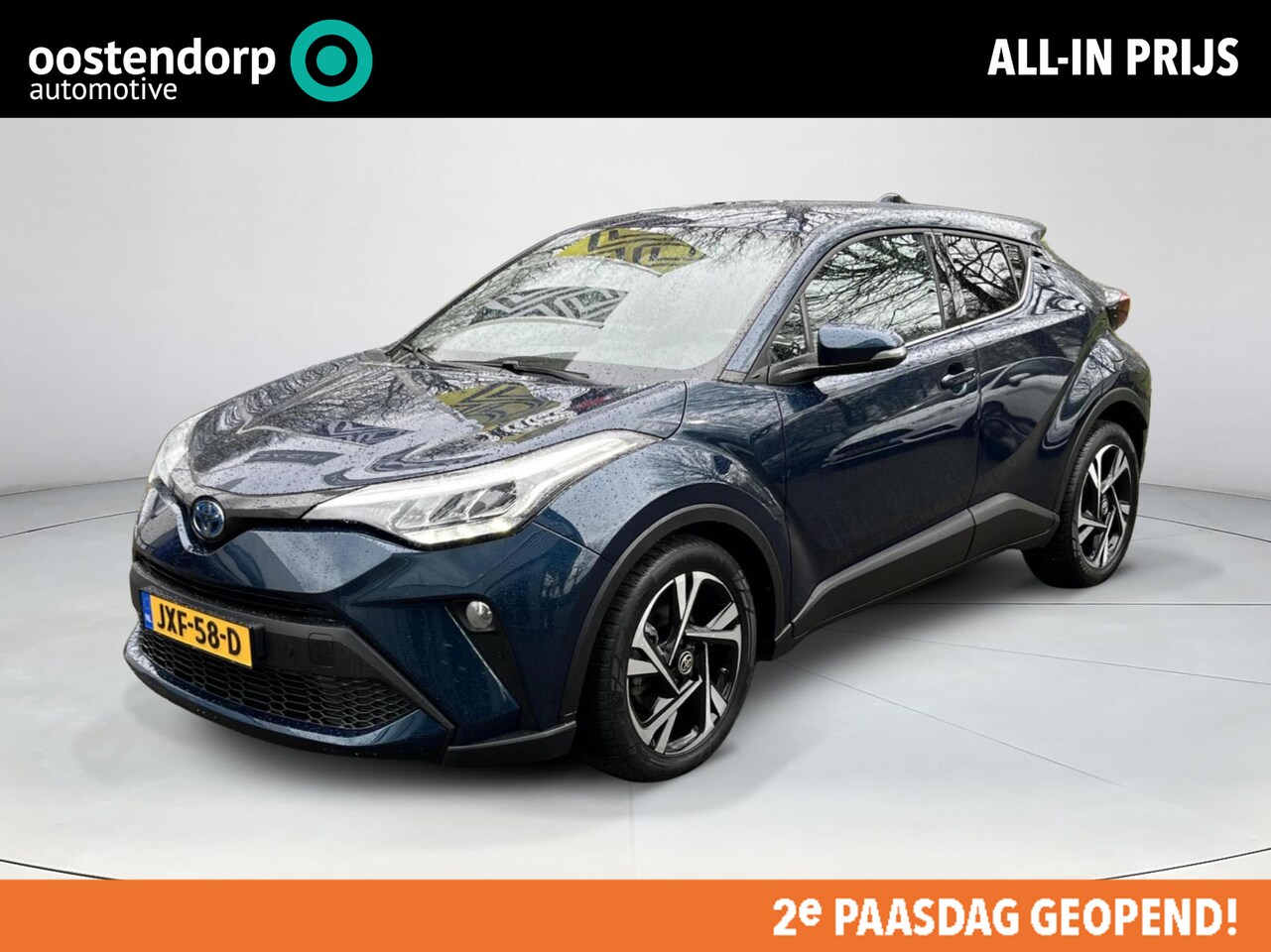 Toyota C-HR - 1.8 Hybrid Executive 1.8 Hybrid Executive - AutoWereld.nl