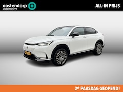 Honda e:Ny1 - Limited Edition 69 kWh Leder|trekhaak voor fietsendrager|