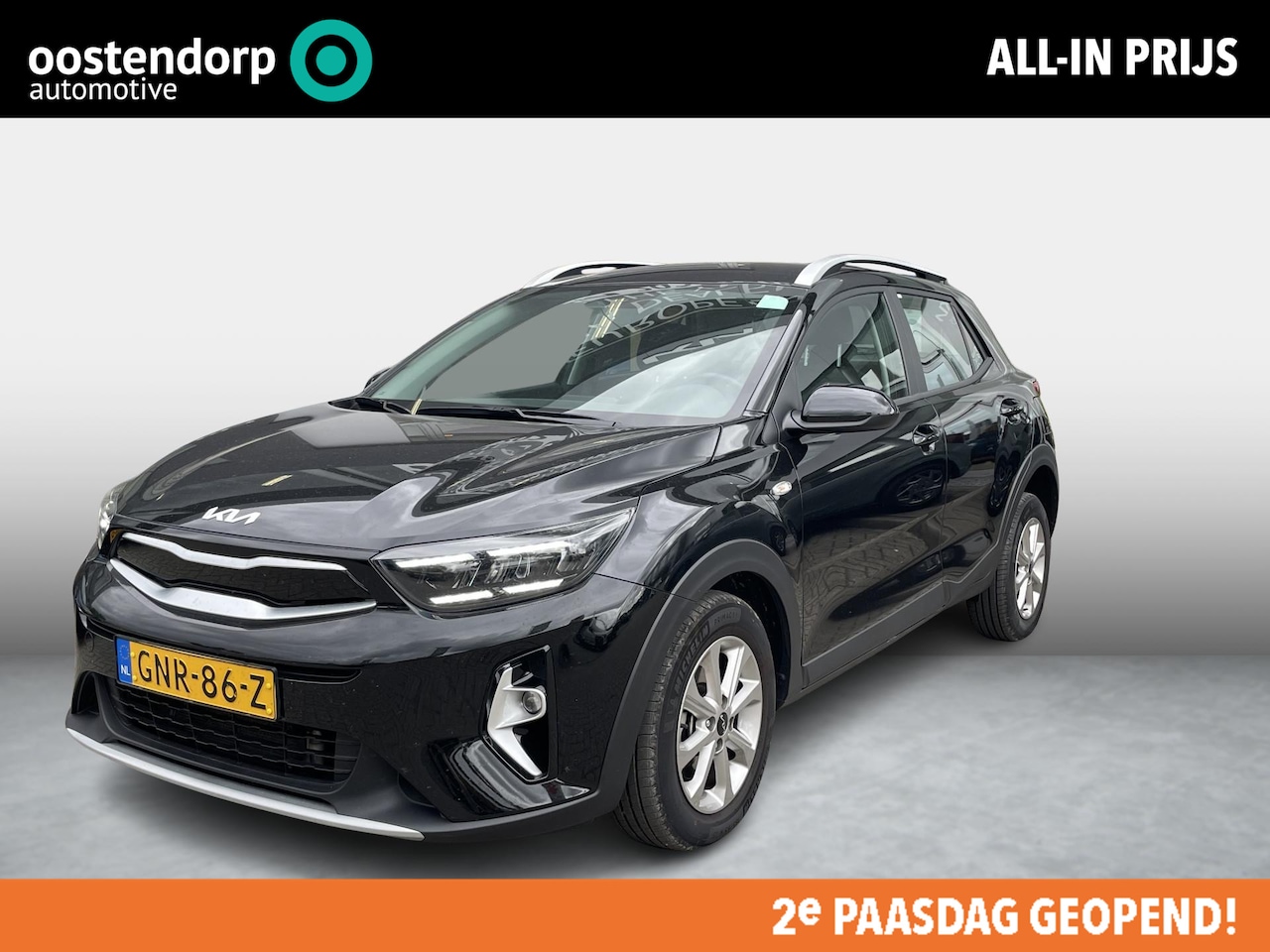 Kia Stonic - 1.0 T-GDi MHEV DynamicLine | CarPlay | Camera | Cruise - AutoWereld.nl