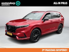 Honda CR-V - 2.0 e:PHEV Advance Tech ILLUMINATION PACk