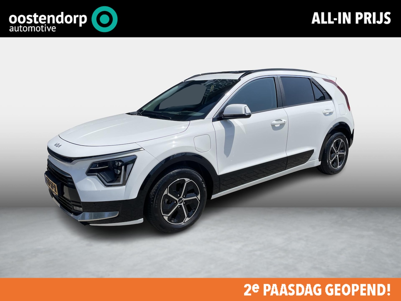Kia Niro - 1.6 GDi PHEV DynamicPlusLine | Garantie tot 1-2035 | - AutoWereld.nl