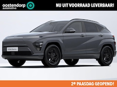 Hyundai Kona Electric - Pure Edition 48.4 kWh | 2.840, - korting | Uit voorraad leverbaar |