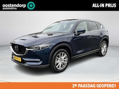 Mazda CX-5 - 2.0 SkyActiv-G 165 Luxury | 360 camera | Leder | Elektrische achterklep