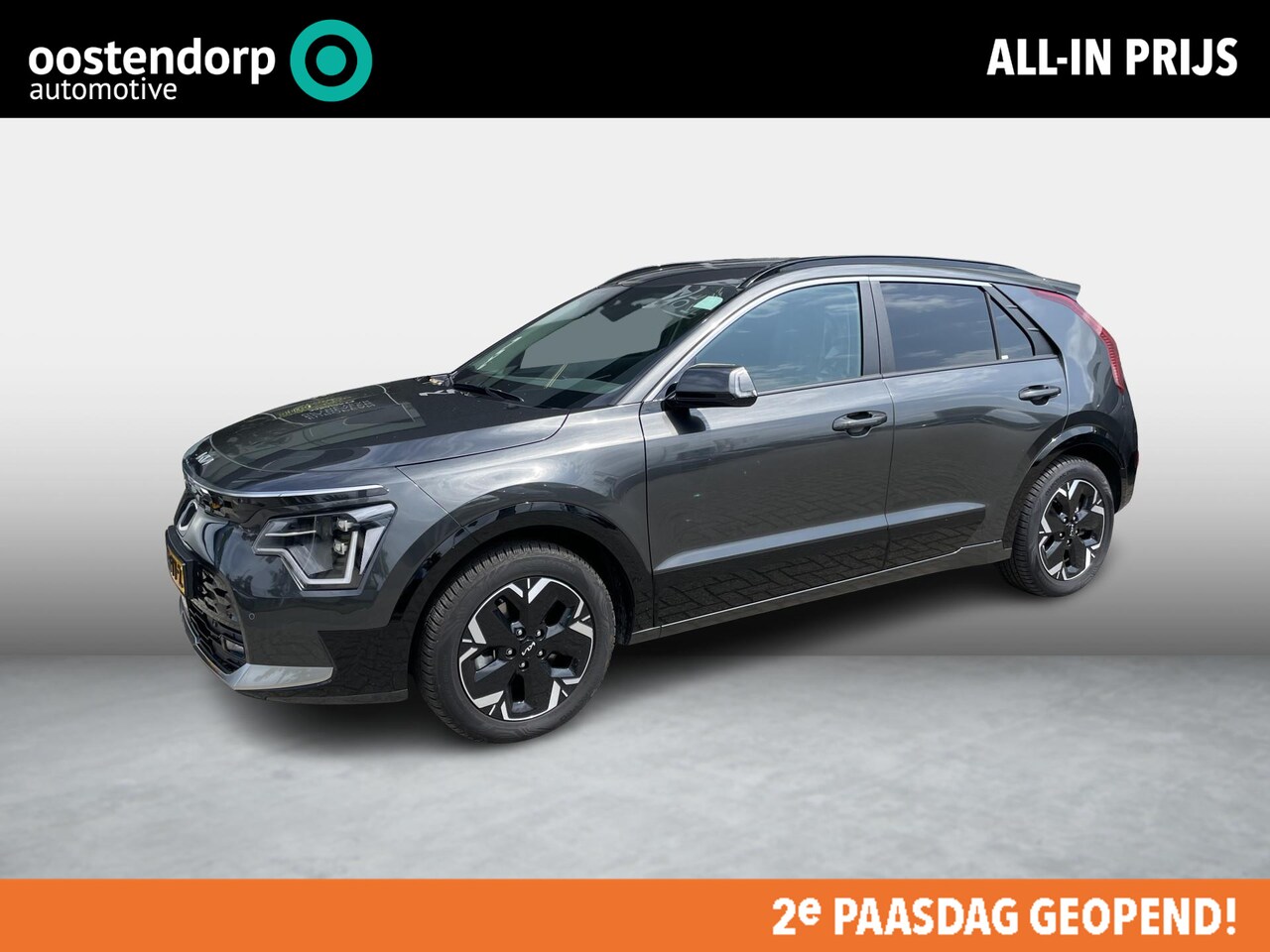 Kia Niro EV - Edition Advanced 64.8 kWh | CarPlay | Camera | Cruise - AutoWereld.nl