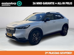 Honda HR-V - 1.5 e:HEV Advance Style |extra set winterwielen|keramische coating op de buitenzijde|spatl