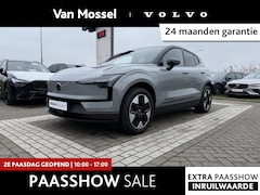 Volvo EX30 - Single Motor Plus | Climate Elektrische stoelen | Harman/Kardon | DEMO