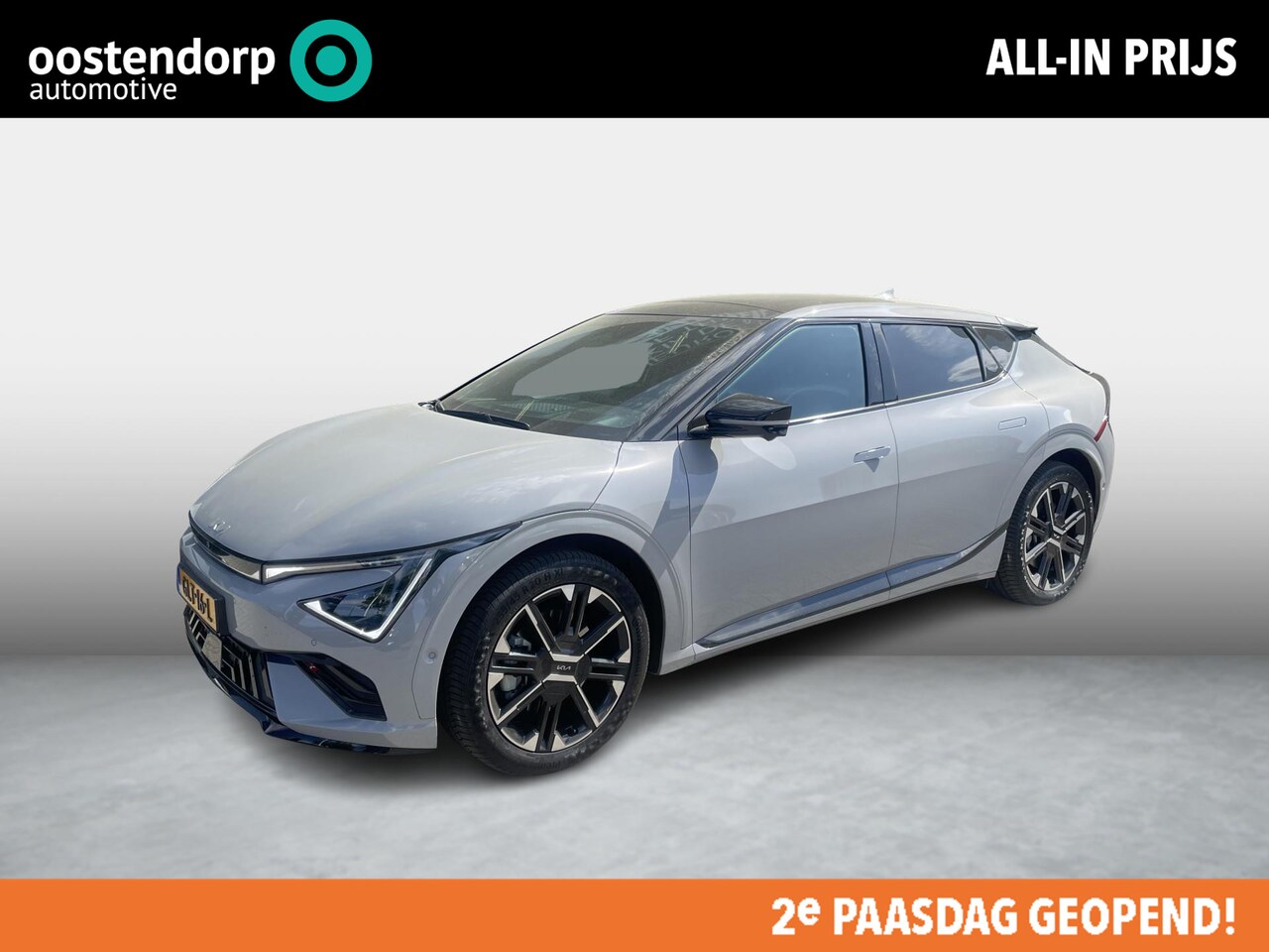 Kia EV6 - GT-Line 84 kWh | CarPlay | Pano | Cruise - AutoWereld.nl