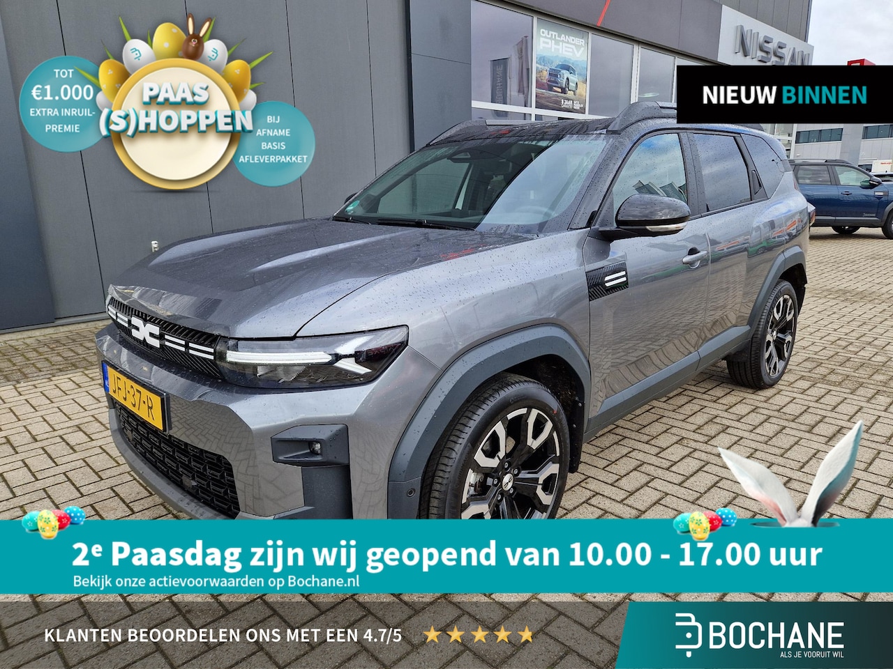 Dacia Bigster - 1.2 Mild Hybrid-G 140 Journey | Trekhaak | Elektrische Achterklep | Navigatie | - AutoWereld.nl