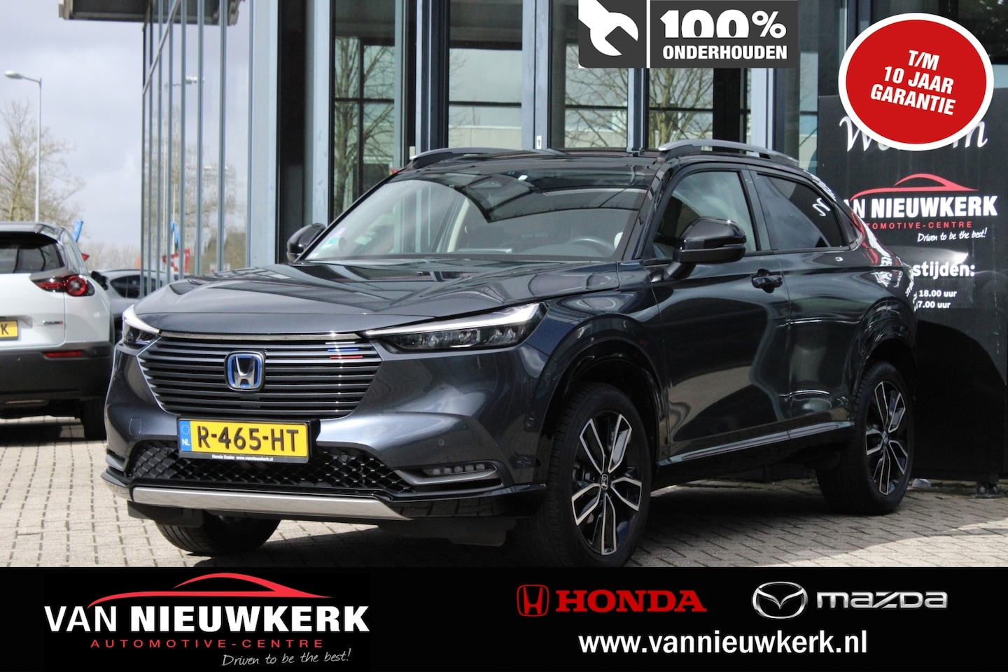Honda HR-V - 1.5 i-MMD 131pk Automaat Advance Style | Premium Audio | Navi & Carplay | Blindspot | Elec - AutoWereld.nl