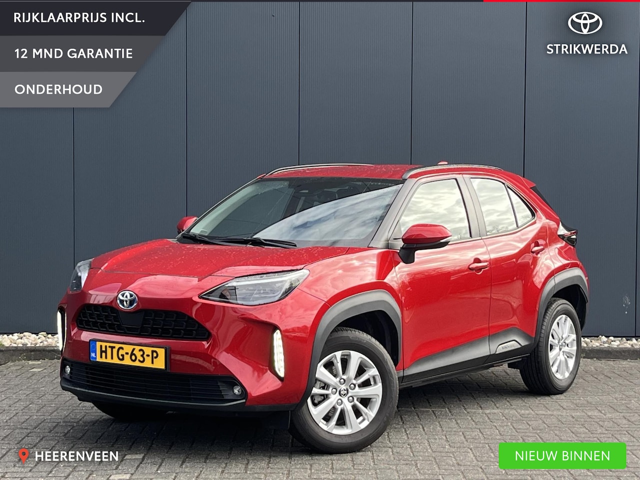 Toyota Yaris Cross - 1.5 Hybrid Active 1.5 Hybrid Active - AutoWereld.nl
