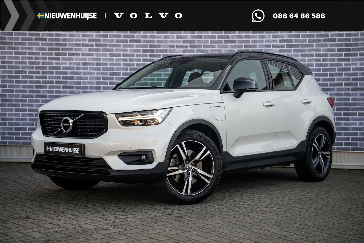 Volvo XC40 - 1.5 T5 Recharge R-Design | Plug-in Hybrid (PHEV) | Panoramadak | 360 Graden Camera | Harma - AutoWereld.nl