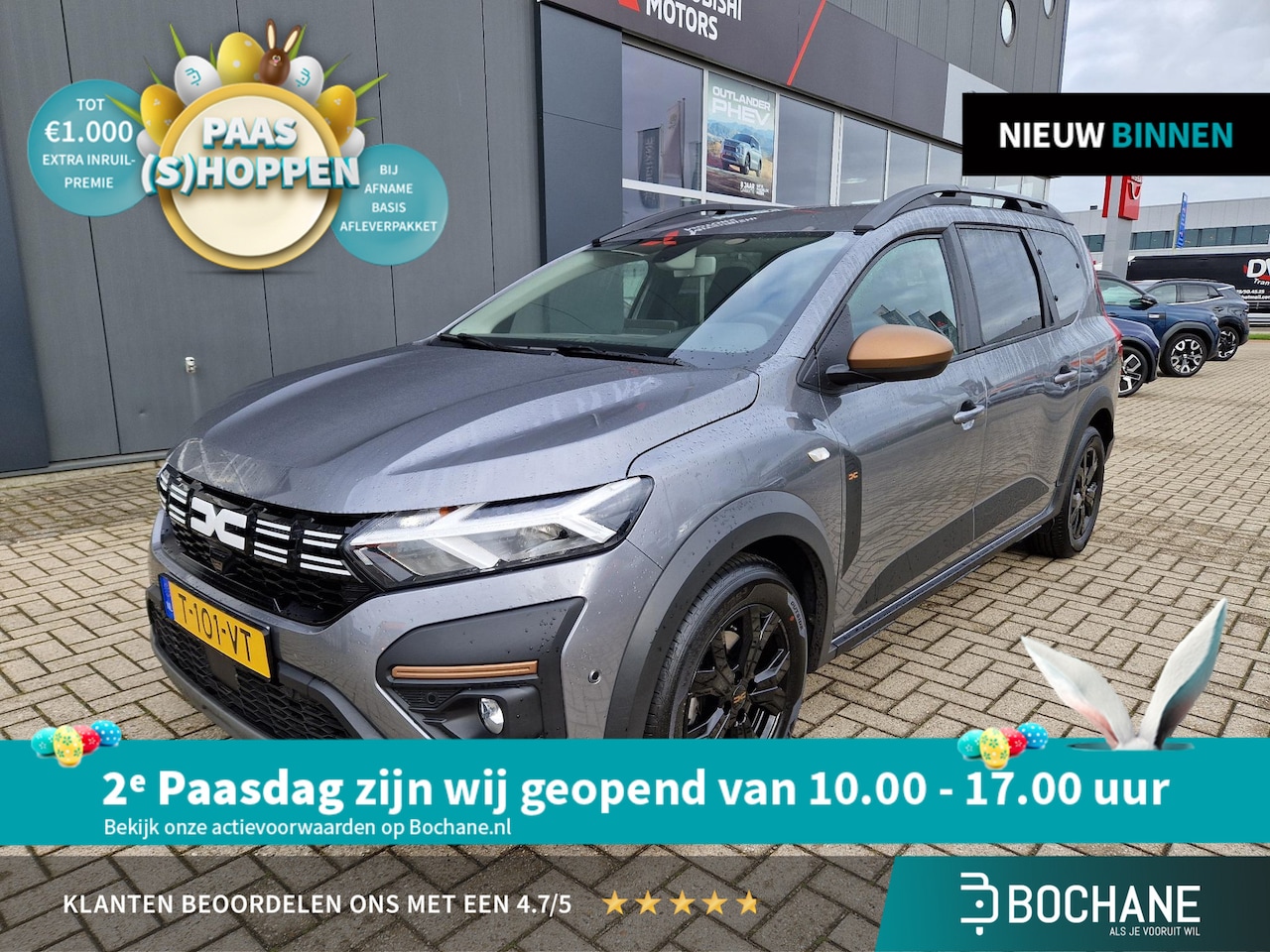 Dacia Jogger - 1.0 TCe 110 Extreme 7p. | Trekhaak | Stoelverwarming | Navigatie | - AutoWereld.nl