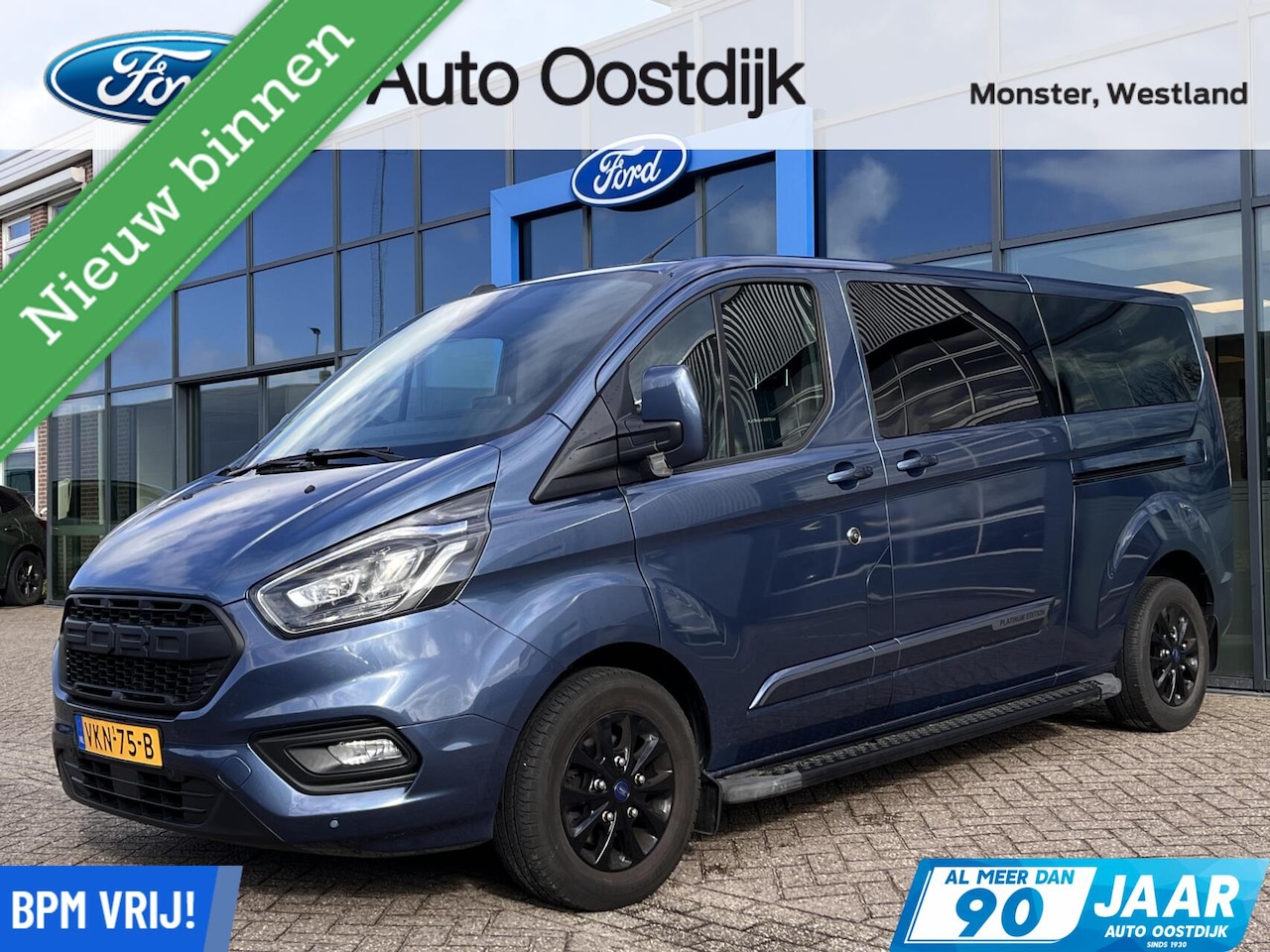 Ford Transit Custom - 320 2.0 TDCI L2H1 Limited DC Platinum Edition Lage Bijtelling!! 130PK Automaat Trekhaak Ca - AutoWereld.nl