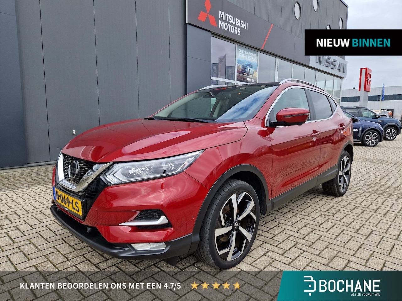 Nissan Qashqai - 1.3 DIG-T Tekna | Trekhaak | 360º Camera | Panoramadak | - AutoWereld.nl