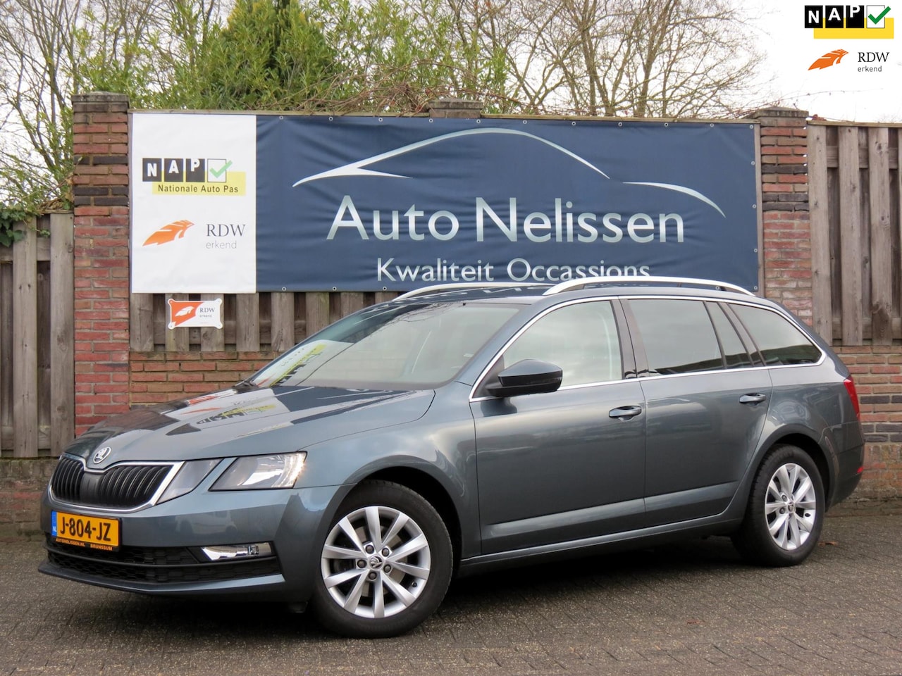 Skoda Octavia Combi - 1.5 TSI 150PK Greentech Business Edition AUTOMAAT | DEALER ONDERHOUDEN | STOELVERWARMING | - AutoWereld.nl