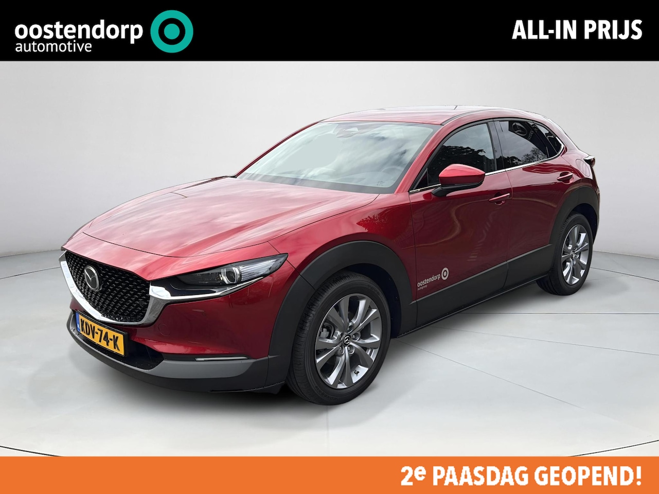 Mazda CX-30 - 2.5 e-SkyActiv-G M Hybrid Centre-line | Design Pack | Navigatie | Apple CarPlay/Android au - AutoWereld.nl