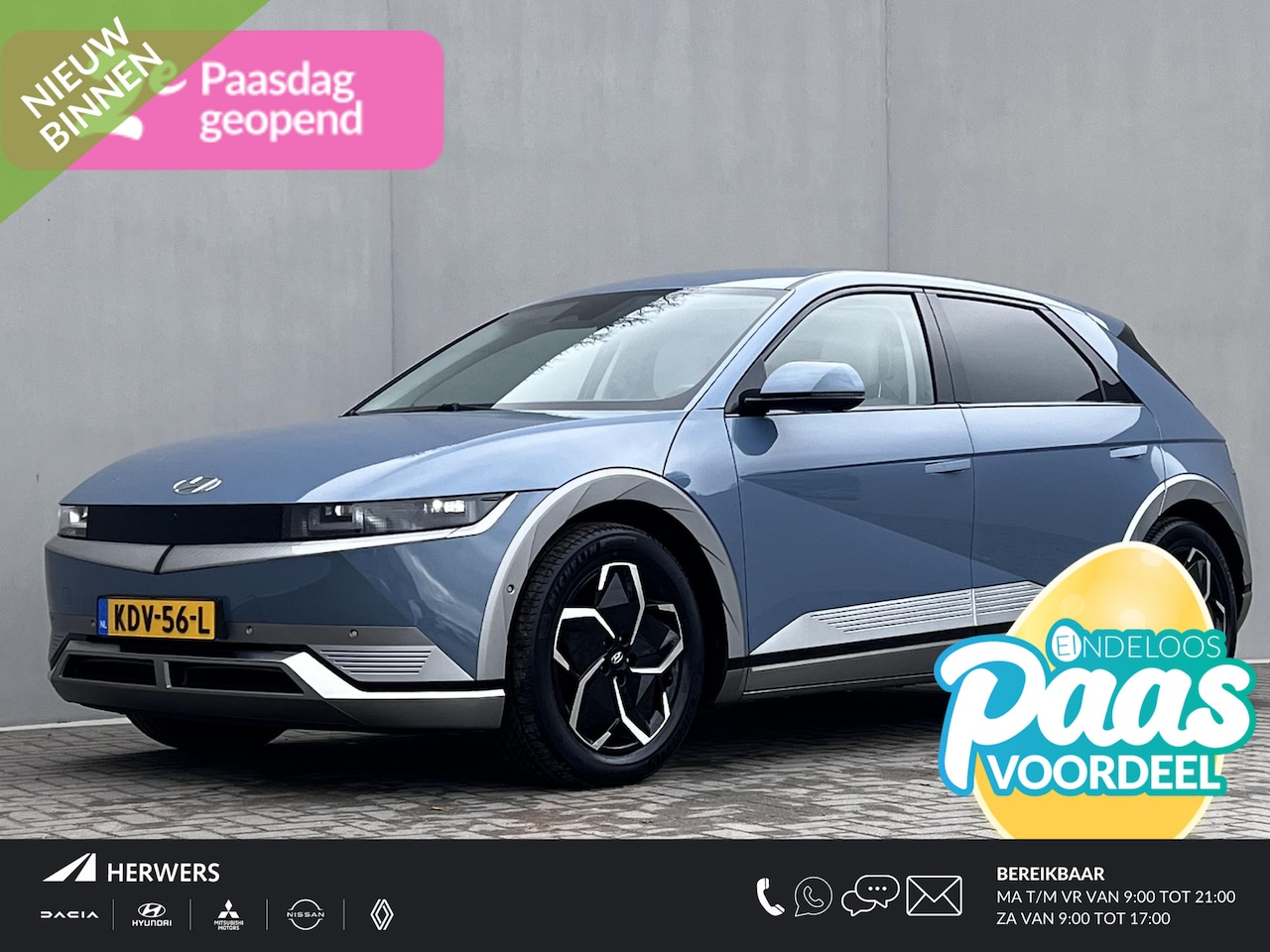 Hyundai IONIQ 5 - Lounge 77.4 kWh Automaat / Dealer onderhouden / Fabrieksgarantie tot 01-2028 / SoH 100% / - AutoWereld.nl