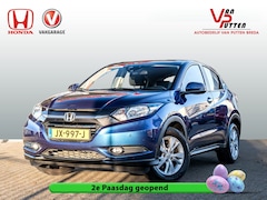 Honda HR-V - 1.5 Elegance Automaat | NL Auto | Climate control | Cruise control | Stoelverwarming | PDC