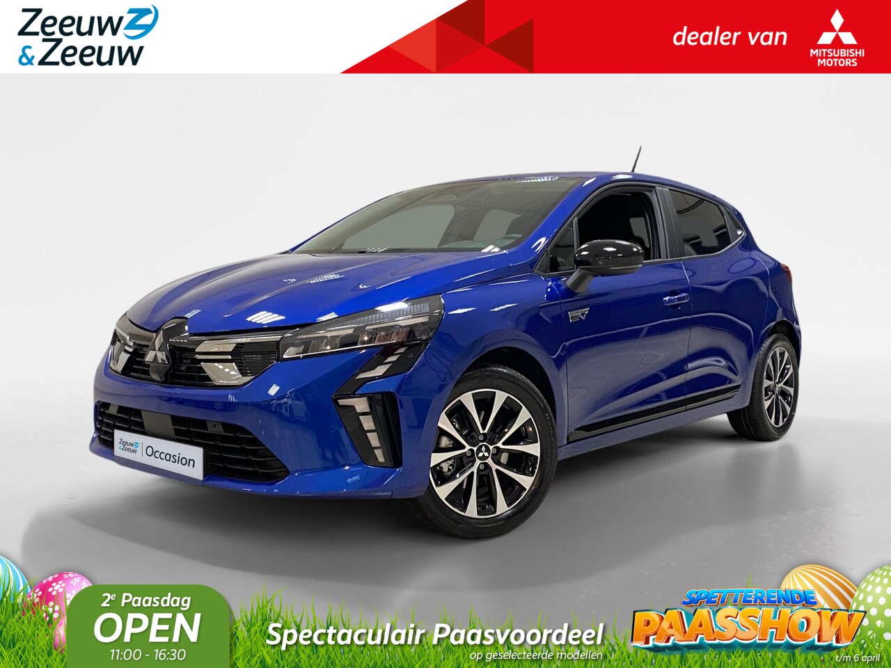 Mitsubishi Colt - 1.6 HYBRID | INTENSE | DIRECT LEVERBAAR | 4.000 EURO KORTING! | - AutoWereld.nl