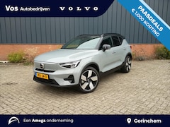 Volvo EX40 - Single Motor Extended Range Ultra 82 kWh |Lederen Bekleding|