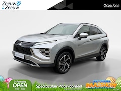 Mitsubishi Eclipse Cross - 2.4 PHEV Intense + | Trekhaak | Stoelverwarming | Achteruitrijcamera | Telefoon | Climate
