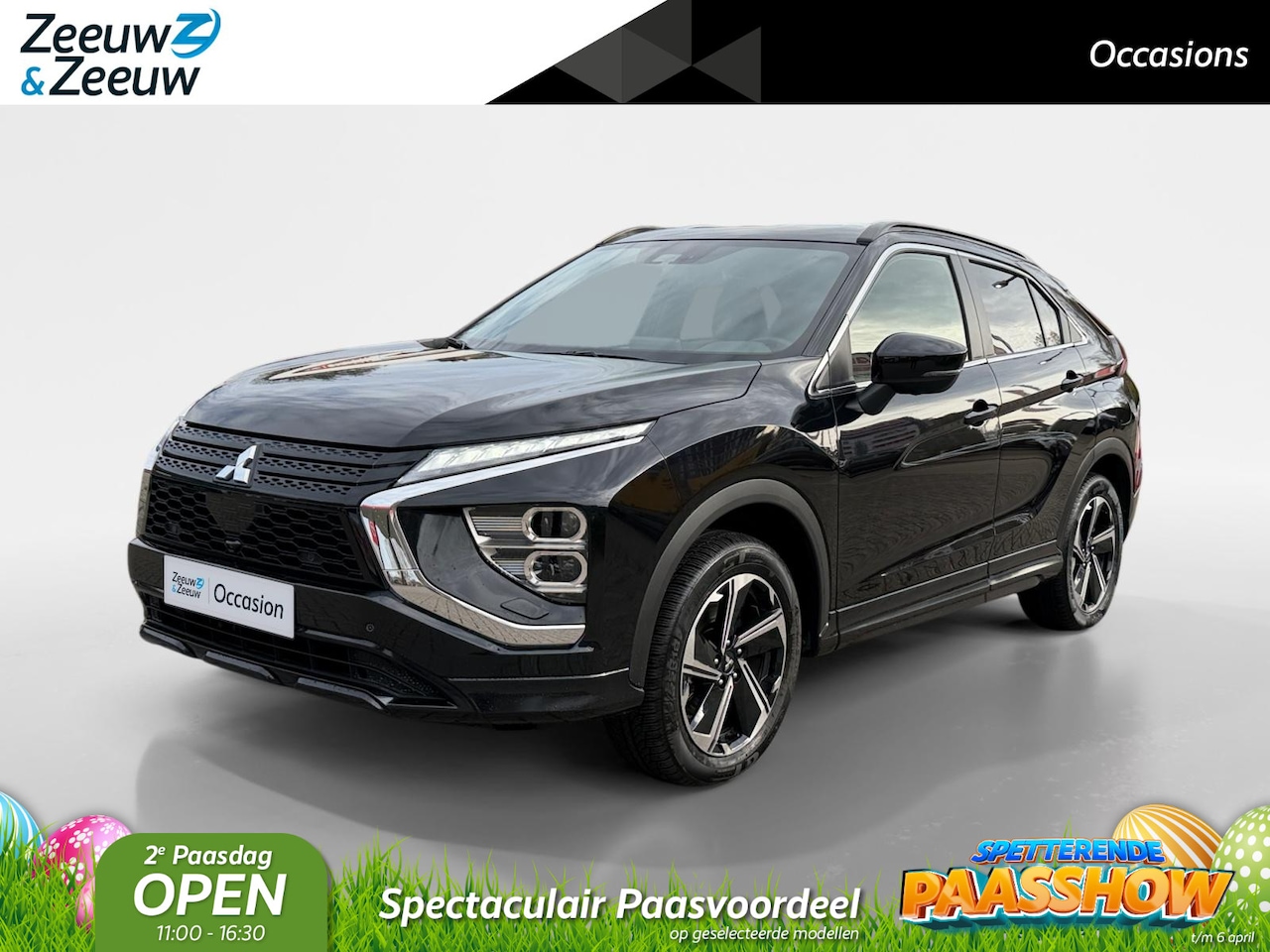 Mitsubishi Eclipse Cross - 2.4 PHEV Intense+ Apple Carplay/Android Auto , stoel en stuurverwarming , camera , tel , c - AutoWereld.nl