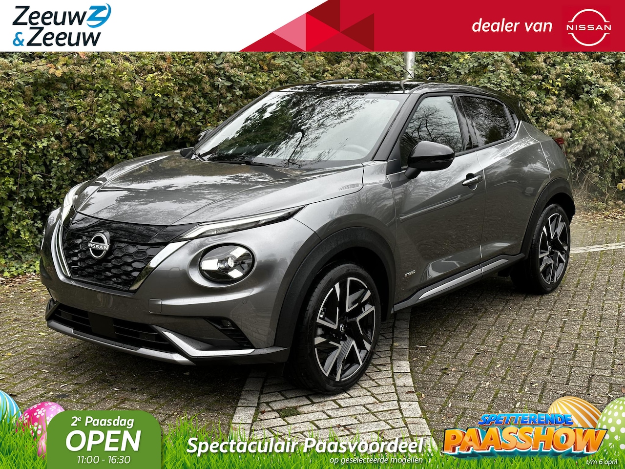 Nissan Juke - 1.6 Hybrid N-Design | €4250.- korting inclusief inruilpremie | Pro Pilot | coldpack | Goog - AutoWereld.nl