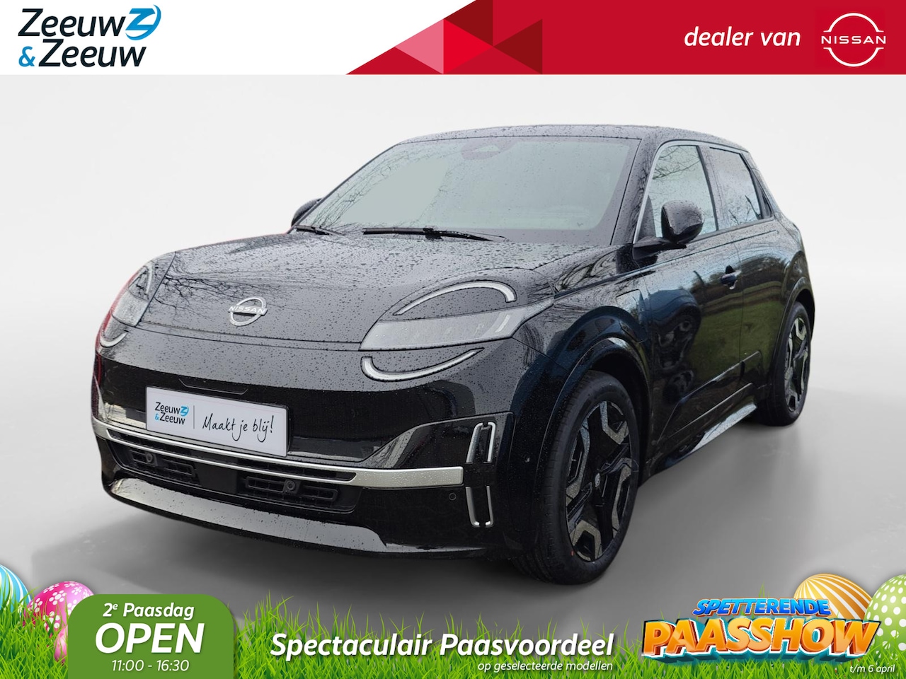 Nissan Micra - Engage 40 kWh Launch edition €1750,- KORTING| 316KM RIJBEREIK | 0,99 % RENTE TOT 36 MAANDE - AutoWereld.nl