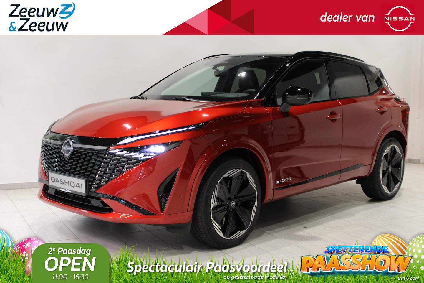 Nissan Qashqai - 1.5 e-Power N-Design DE VERNIEUWDE E-POWER | €3500,- KORTING | UIT VOORRAAD LEVERBAAR | CO - AutoWereld.nl
