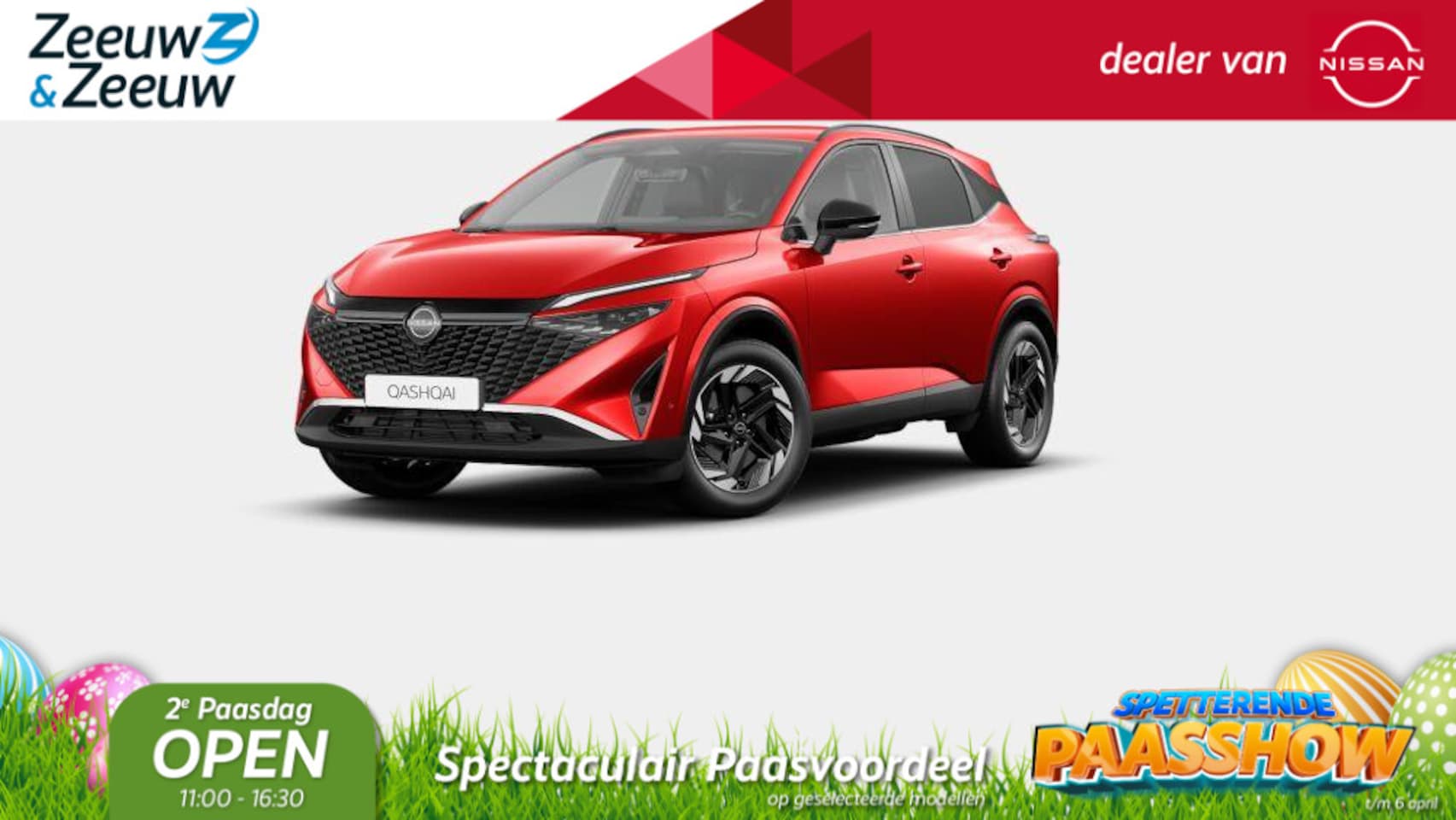 Nissan Qashqai - 1.5 e-Power N-Connecta DE VERNIEUWDE E-POWER | €3500,- KORTING | SNEL LEVERBAAR | COLD PAC - AutoWereld.nl