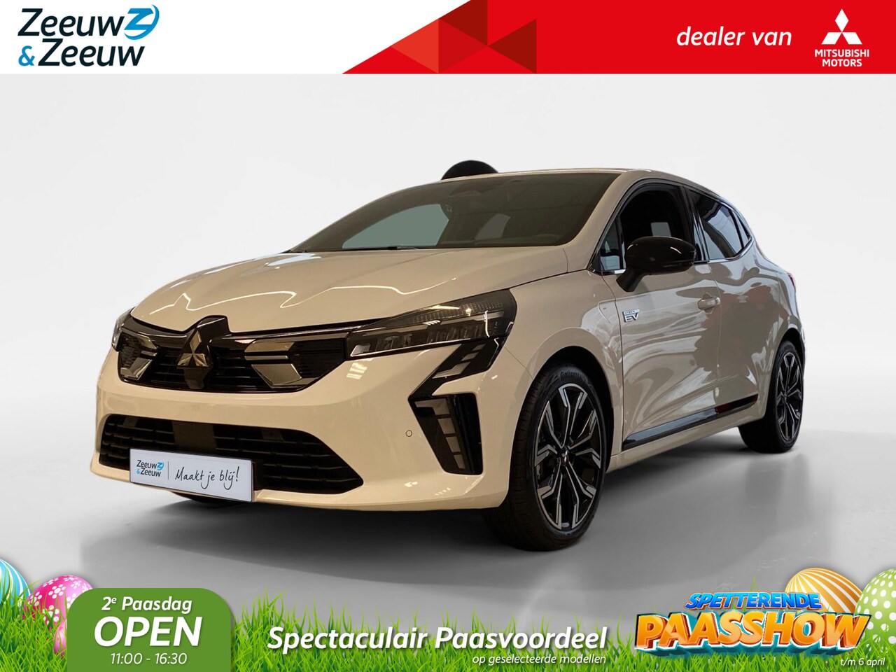 Mitsubishi Colt - 1.6 HYBRID | INTENSE + | ACTIEPRIJS INCL. € 4.000,- KORTING | - AutoWereld.nl