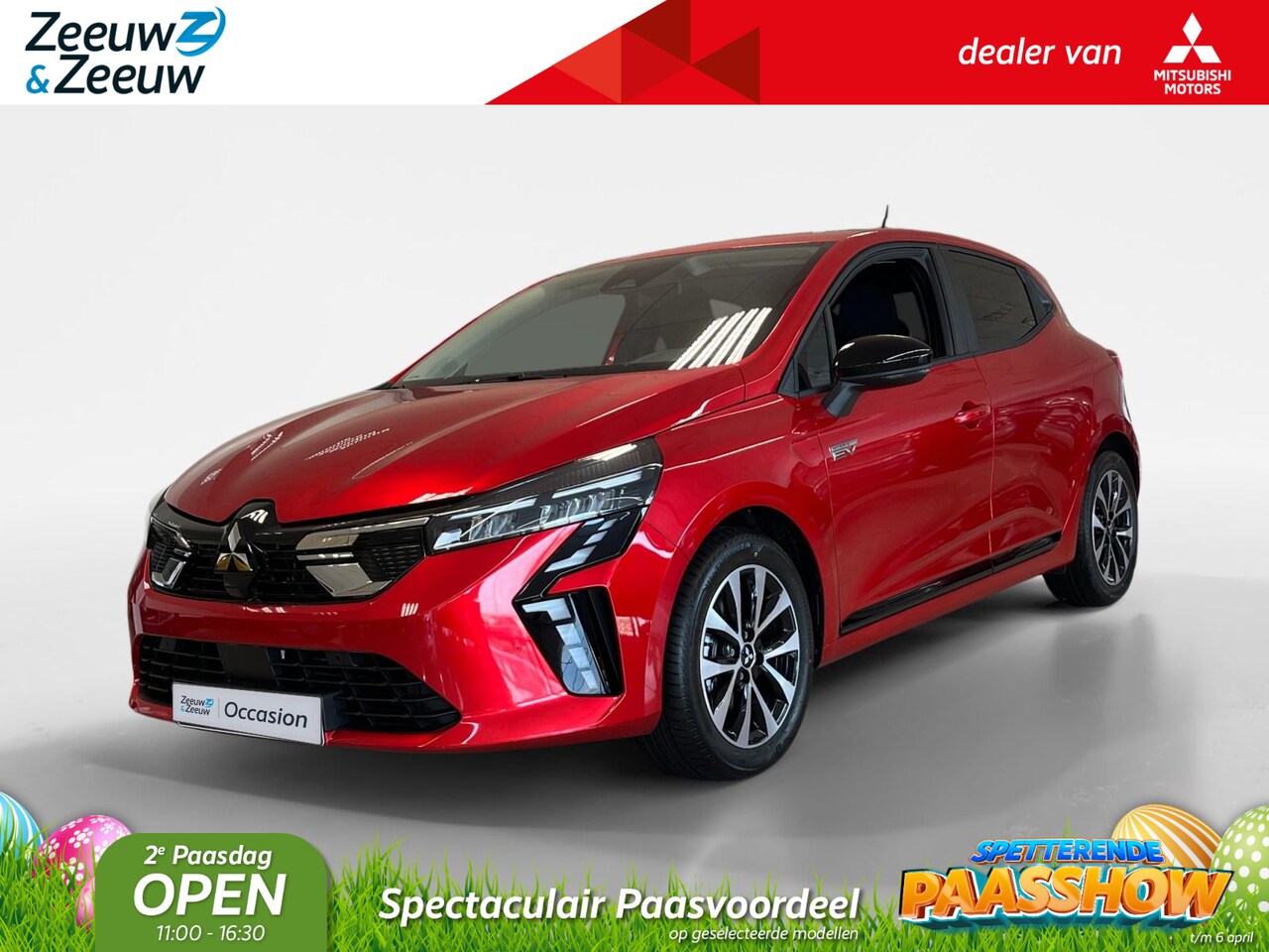 Mitsubishi Colt - 1.6 HYBRID | INTENSE | ACTIEPRIJS INCL. € 4.000,- KORTING | - AutoWereld.nl