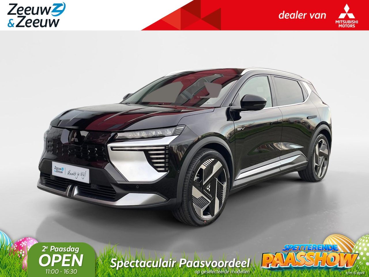 Mitsubishi Eclipse Cross - Intense+ 87 kWh | ACTIEPRIJS INCL. € 5.000,- KORTING | - AutoWereld.nl