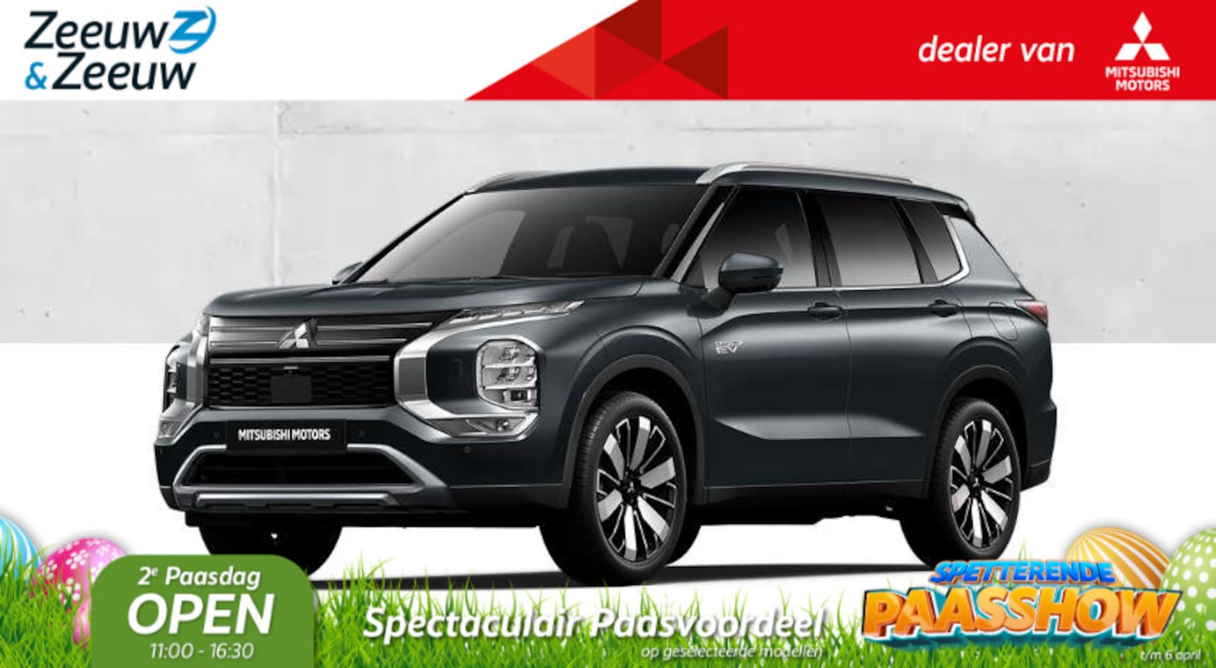 Mitsubishi Outlander - 2.4 PHEV First Edition € 7.500 euro korting eigen voorraad| 8 jaar garantie| Snel leverbaa - AutoWereld.nl