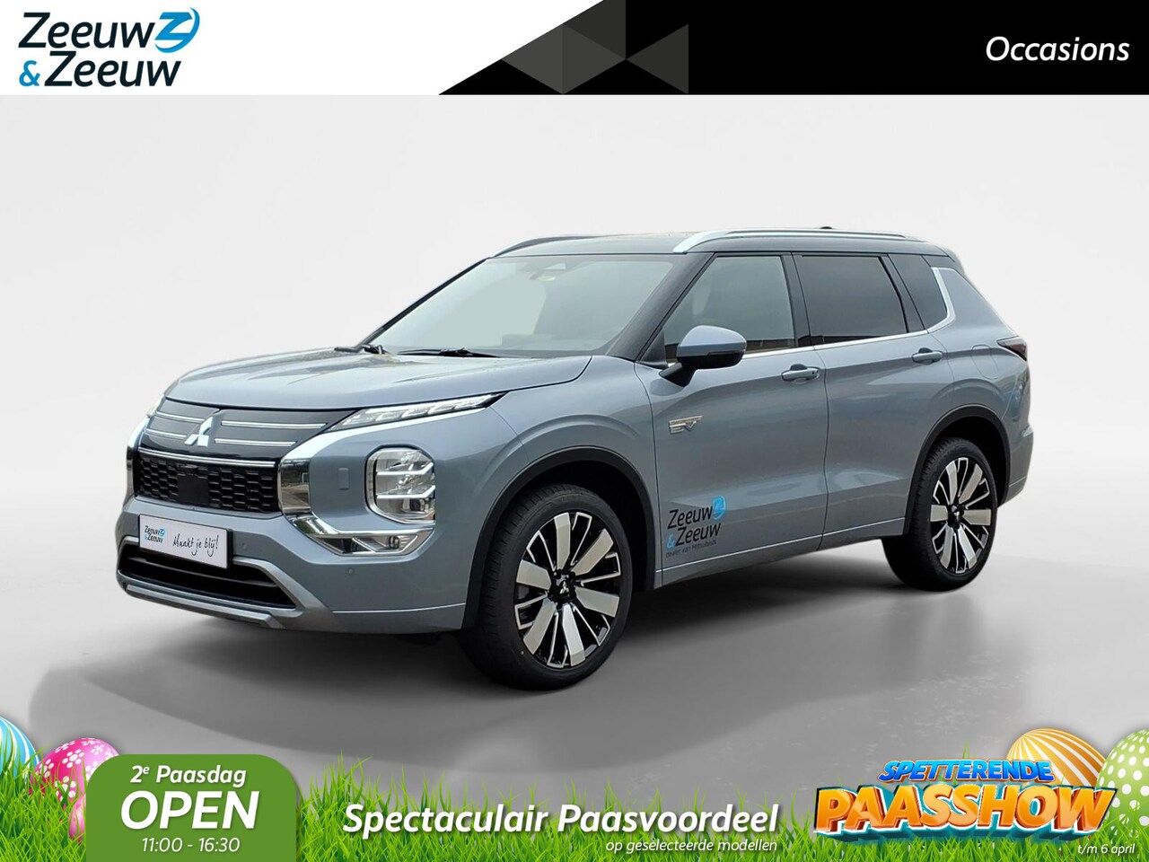 Mitsubishi Outlander - 2.4 PHEV Instyle+ | Demoauto | Trekhaak | HUD | Bruin lederen interieur met geventileerde - AutoWereld.nl