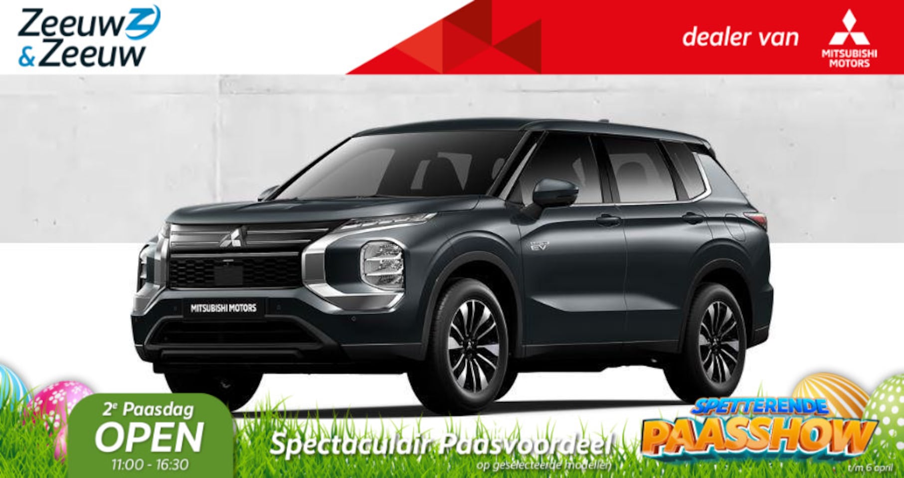 Mitsubishi Outlander - 2.4 PHEV Intense € 7.500 euro korting eigen voorraad| 8 jaar garantie| Snel leverbaar | To - AutoWereld.nl