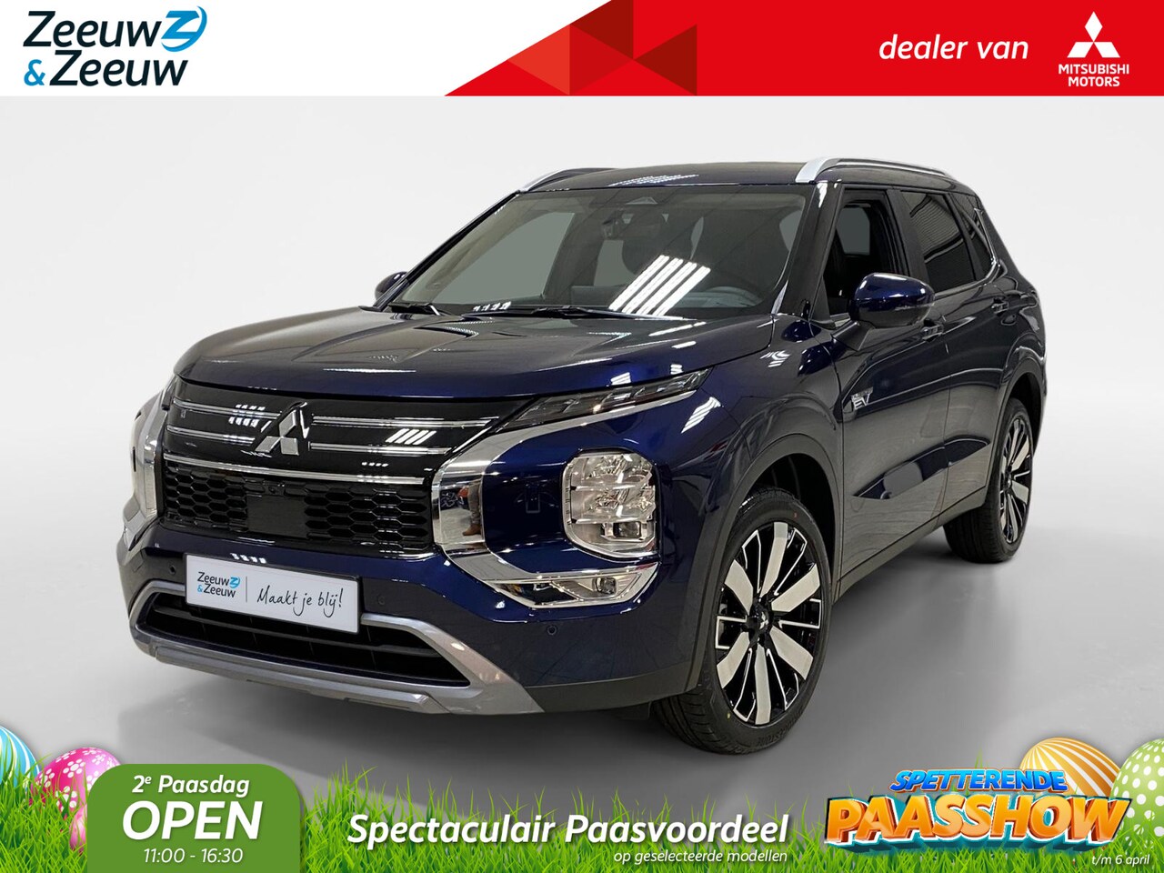 Mitsubishi Outlander - 2.4 PHEV | FIRST EDITION | DIRECT LEVERBAAR | PRIJS INCL €7500,- INTRODUCTIE KORTING | - AutoWereld.nl