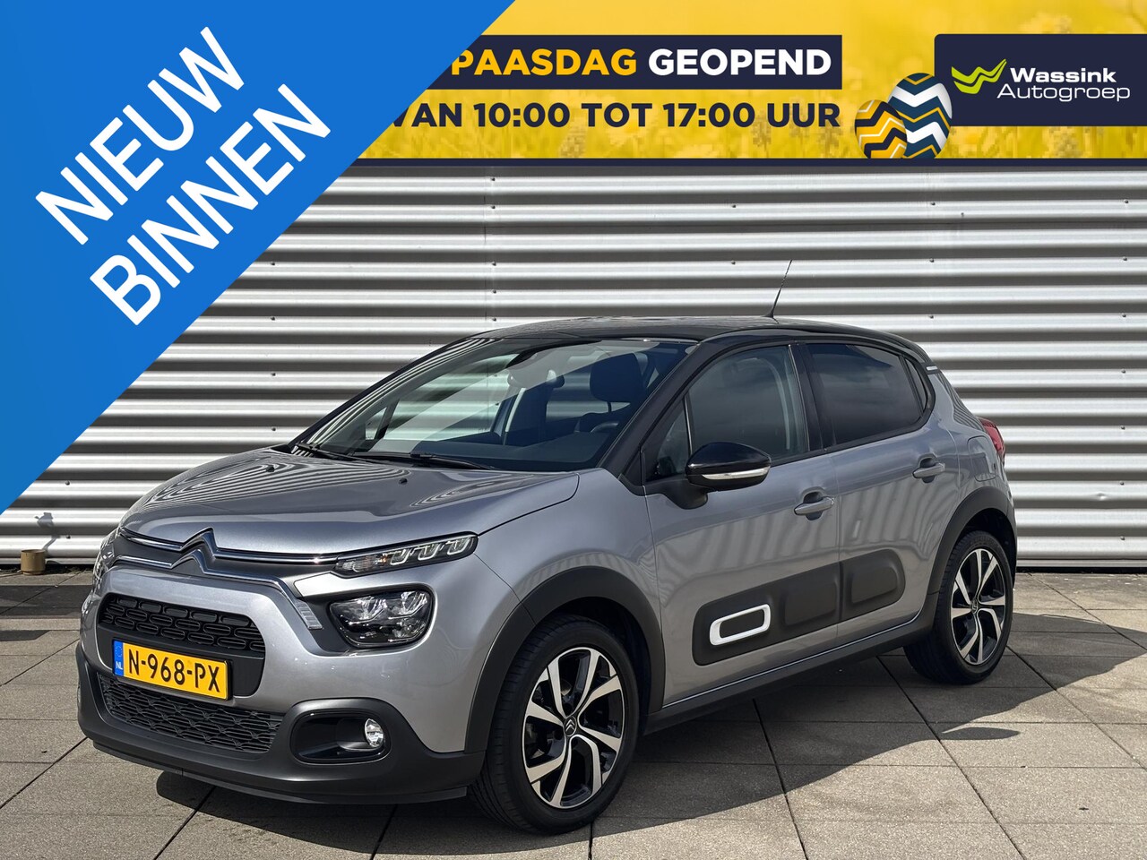 Citroën C3 - 1.2 PureTech Shine Automaat | Navigatie | Achteruitrijcamera | Cruise control | Climate co - AutoWereld.nl