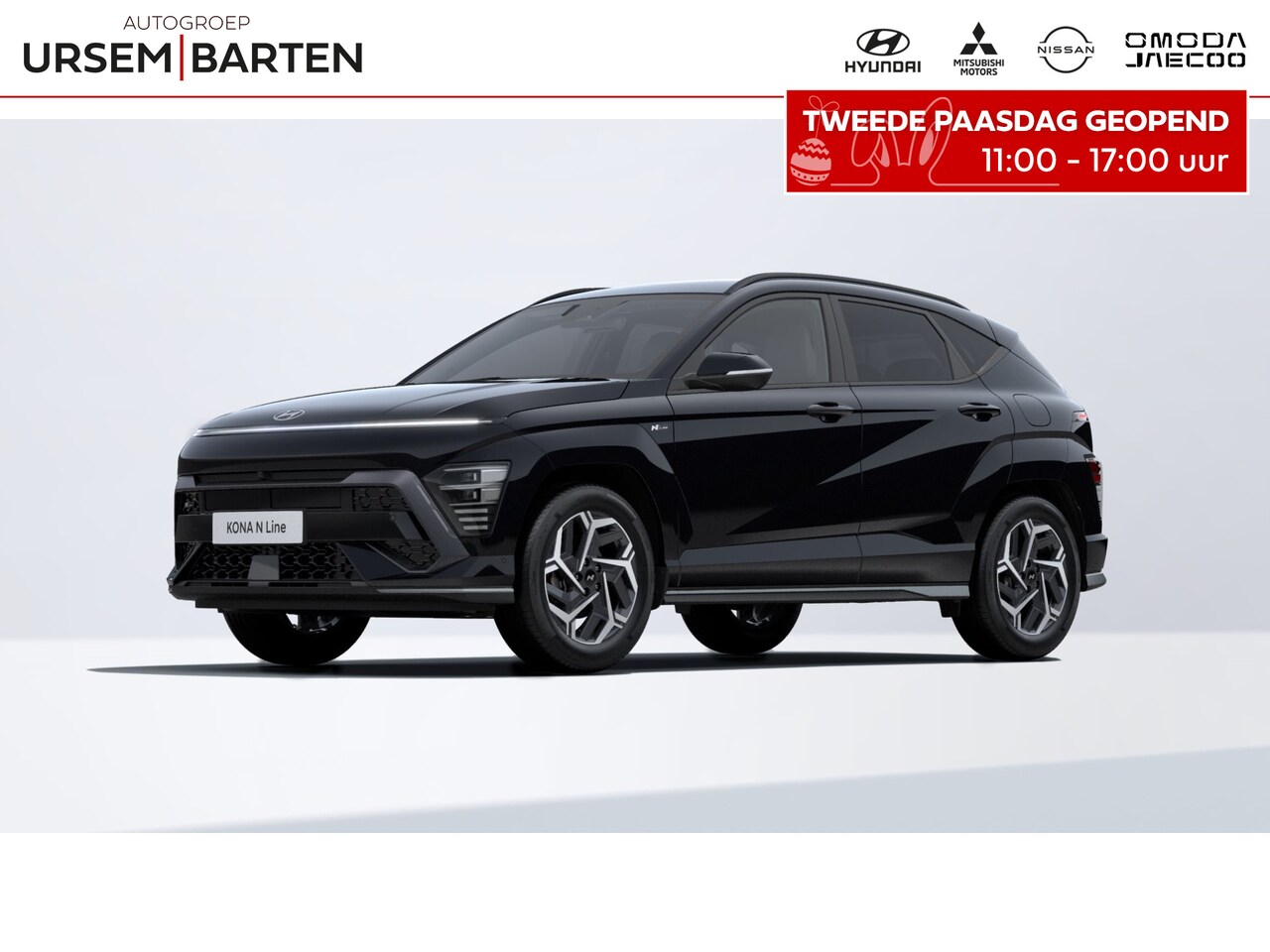 Hyundai Kona - 1.6 GDI HEV N Line | NU VOOR €37.060 INCLUSIEF €6000 KORTING - AutoWereld.nl